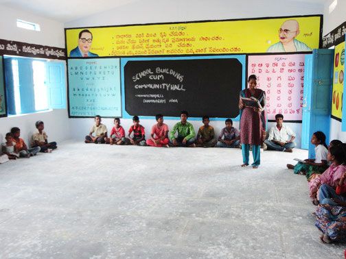 Educational centre in India